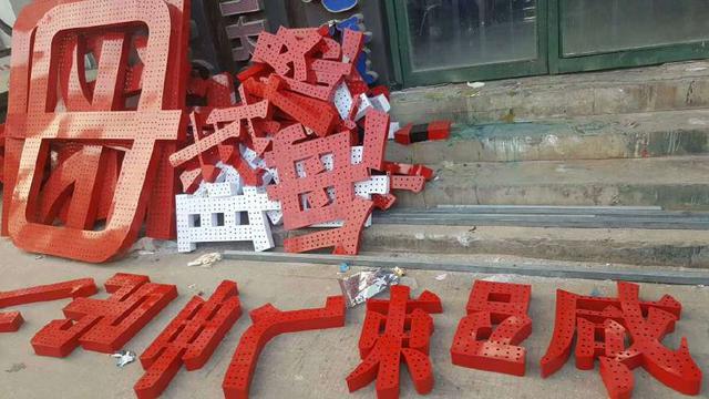 u=2010589860,2854623256&fm=173&app=25&f=JPEG.jpg u=2010589860,2854623256&fm=173&app=25&f=JPEG.jpg