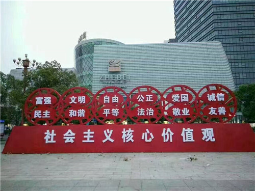 b201809162118212470.jpg b201809162118212470.jpg