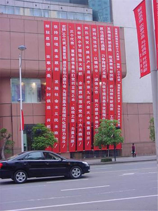 b201804141906412767.jpg b201804141906412767.jpg