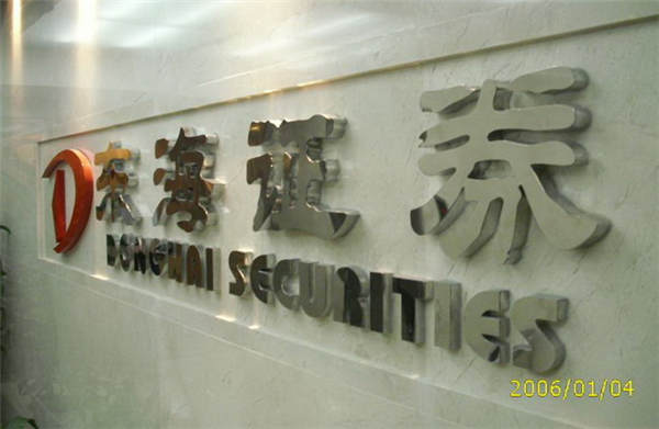 b201804141746504230.jpg b201804141746504230.jpg